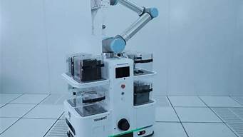 优智机器人(优智机器人 A股上市公司)