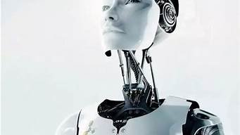 你是ai机器人还是人