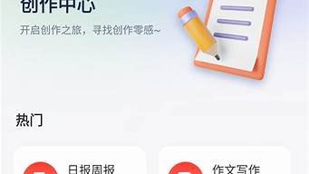 全能ai智能助手怎么样(全能ai)