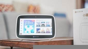 全能ai智能助手是什么软件(全能ai智能助手是什么软件做的)