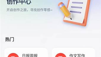 全能智能ai助手(全能智能ai助手有风险吗)