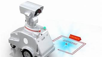 创智机器人(创智机器人教育)