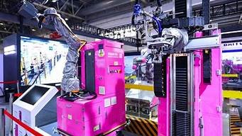 博智机器人(博智机器人教育中心)