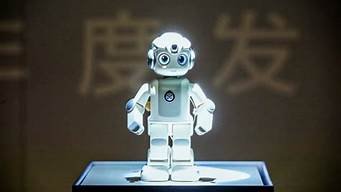 叮当智能机器人(叮当 机器人)