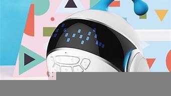 可可智能机器人app(可可智能机器人app下载安装)