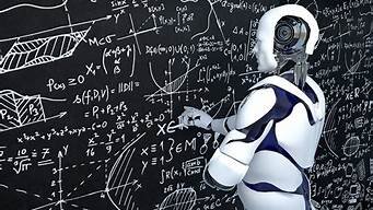 启新ai创作机器人(启智创客机器人)