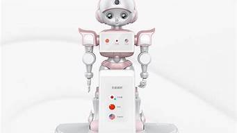 唯尔智机器人(维尔智能科技)