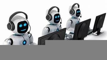 国产ai对话机器人(国产ai对话机器人品牌)