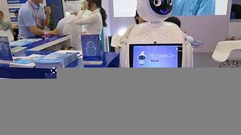 国内智能机器人(国内智能机器人排行榜前十名)