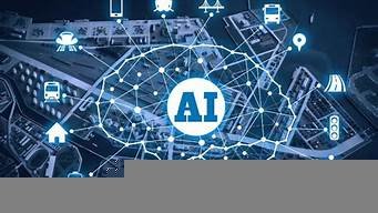 国外ai智能软件有哪些(国外ai智能软件有哪些公司)