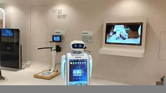 国寿ai机器人(国寿ai机器人收费吗)