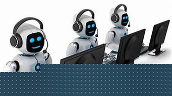 在线智能聊天ai机器人(ai机器人微信聊天怎么设置)