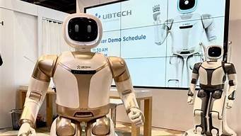 大型ai智能机器人(智能ai机器人多少钱)