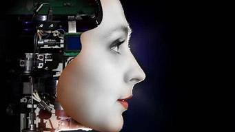 女ai机器人(女机器人爱上人类)