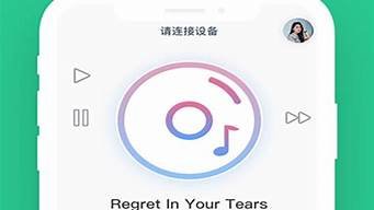 小云ai智能助手(小云ai智能蓝牙音箱怎么唤醒)
