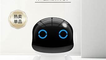 小谷ai智能机器人怎么联网(小谷智能机器人如何连接wifi)