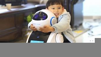 常州智能机器人(常州机器人及智能装备产业园)