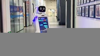 引导智能机器人(智能机器人展会2023)