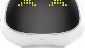 悠酷智能机器人app(悠酷智能机器人app下载官方版本)