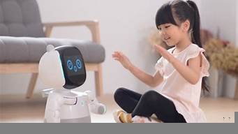 情感ai机器人(情感机器人的负面影响)