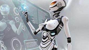 我的奇思妙想ai机器人(我的奇思妙想写机器人)