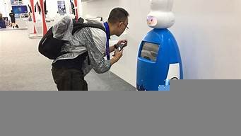 手机ai机器人(手机ai机器人的图标在百度页面上不显示)