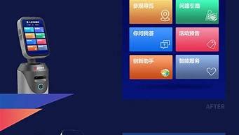 手机ai机器人软件(手机机器人软件下载)