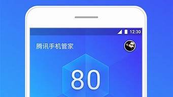 手机有没有ai的软件(有没有手机版的ai)