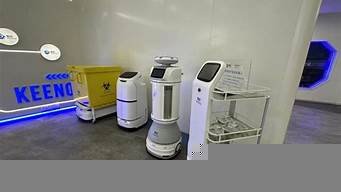 擎动未来ai机器人(擎动动力科技)