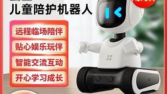 旺财ai量化机器人(旺财ai量化机器人怎么样)