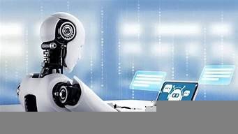 易聊ai客服机器人(易聊助手)