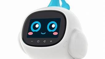 智伴科技机器人(智伴科技机器人说明书图片)