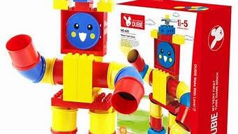 智搭机器人(智搭机器人教育)