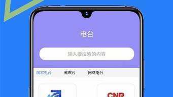 智能ai助手小易(小易智能语音助手下载)