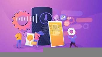 智能ai助理应用(智能ai助理应用有哪些)