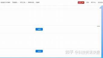 智能ai改写工具(智能ai改写工具在哪)