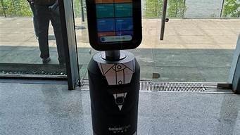 智能ai机器人是什么开发的(智能ai机器人是什么开发的产品)