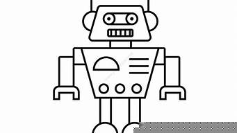 智能ai机器人简笔画(机器人简笔画彩色)