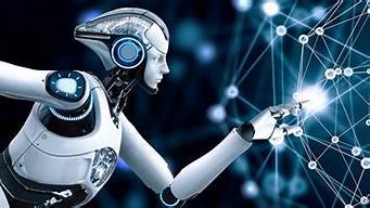 智能ai量化机器人(aib智能量化机器人)