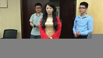 智能机器人佳佳(智能机器人佳佳是哪家公司)