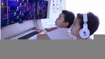 智能机器人松鼠ai(蓝松鼠机器人)