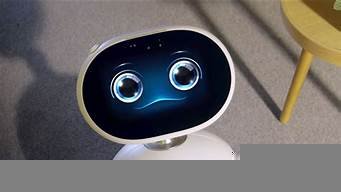 智能机器人资料(智能机器人资料介绍)