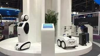 智能机器人长什么样(智能机器人长什么样呀)