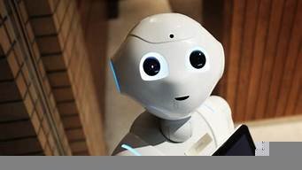 智能聊天ai机器人免费(智能聊天ai机器人免费吗)