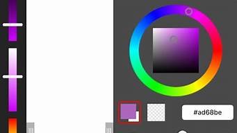 最好的手机ai绘图软件(苹果手机ai绘图软件)