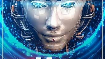 有ai机器人的网站