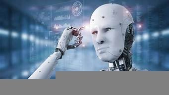 未来ai机器人(未来AI机器人能自主思维吗)