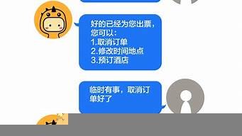 机器人ai对话(机器人叫ai吗)