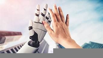 机器人ai概念股(机器人ai概念股票有哪些)