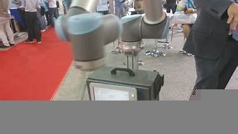 机器人东莞(东莞机器人有限公司)